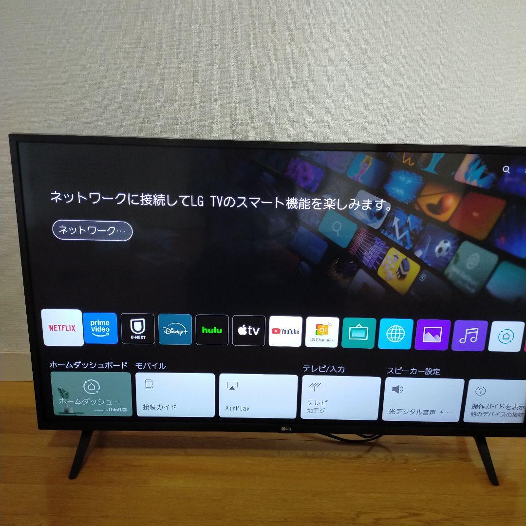 LG4３型スマ−ト4K（Youtub.Netfrex 直接引取り限定埼玉三郷市