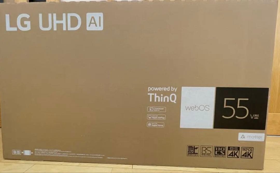 LG UHD AI 55V型 55UT801C0JB 最終値下げ Bảng hiệu UHD - 55UT801C0SB | LG VN
