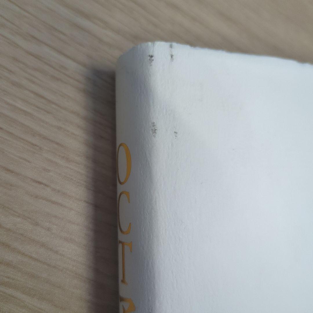 【値引交渉可】OCT アトラス 岩村長久 樋口正紀