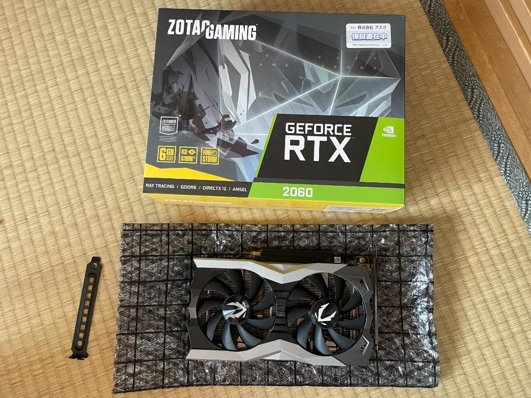 ZOTAC GeForce RTX 2060 グラフィックボード ZOTAC GAMING GeForce RTX 2060 Twin Fan 12GB | ZOTAC NVIDIA