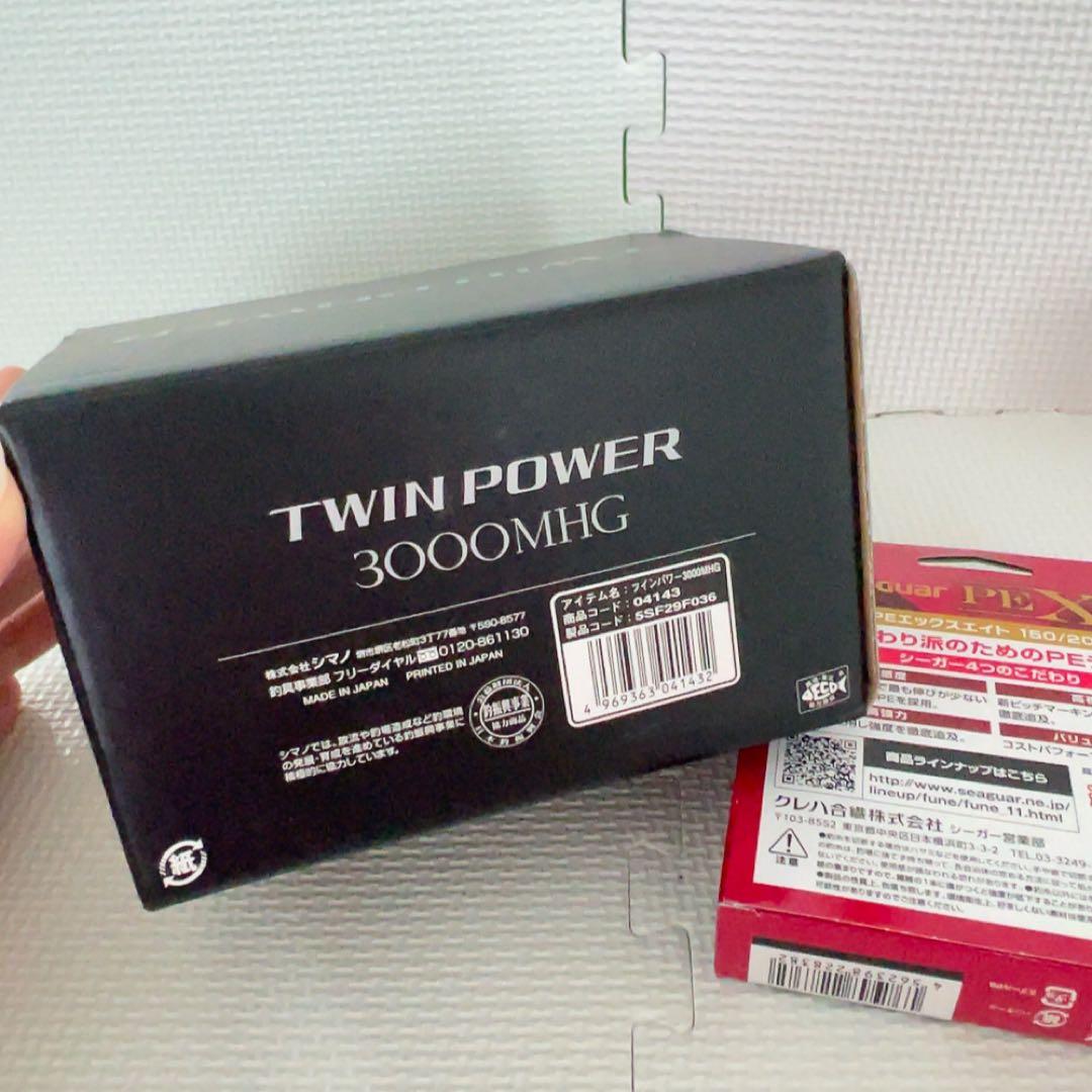 美品SHIMANOスピニング20ツインパワー3000MHGシーガーPEX8 - メルカリ