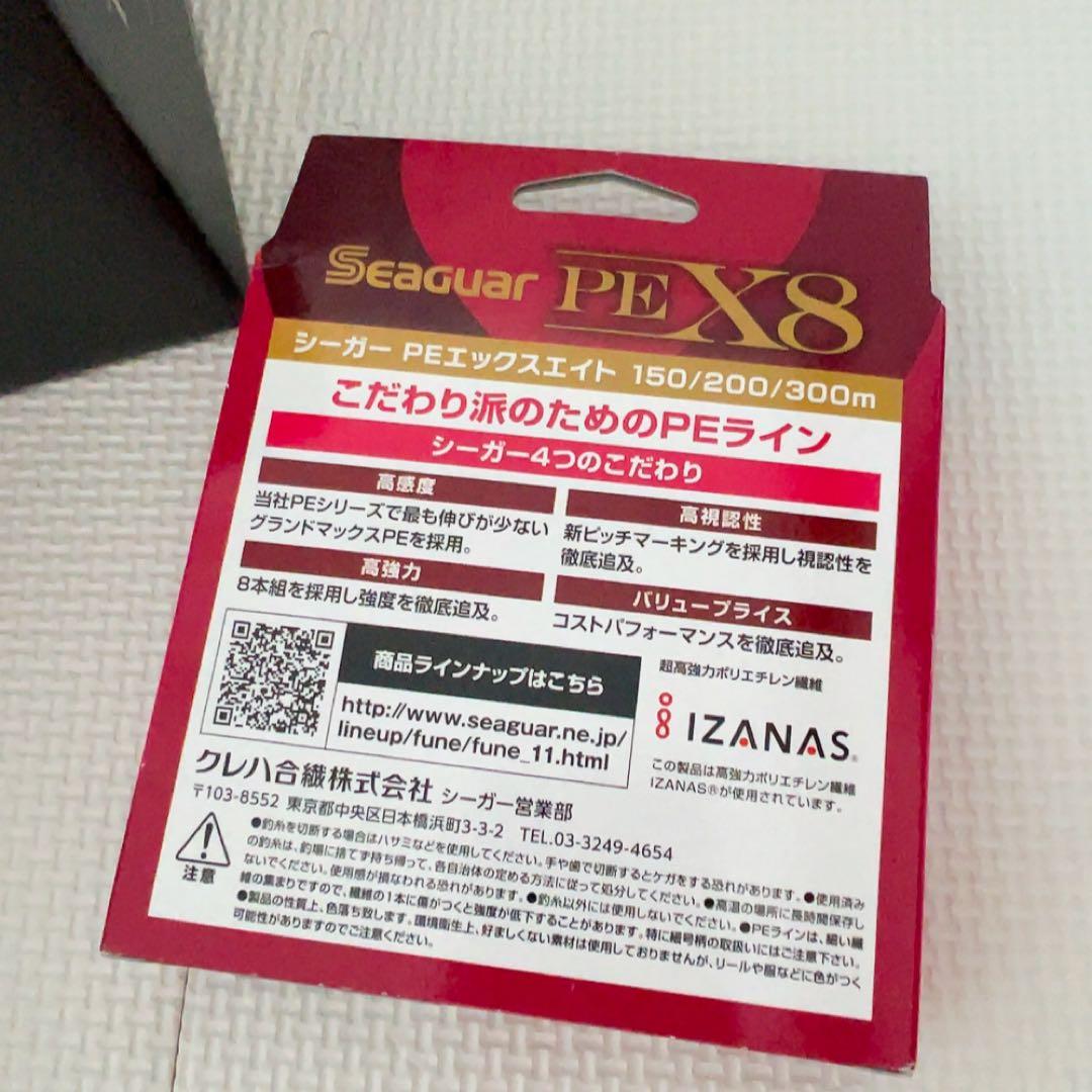 美品SHIMANOスピニング20ツインパワー3000MHGシーガーPEX8 - メルカリ