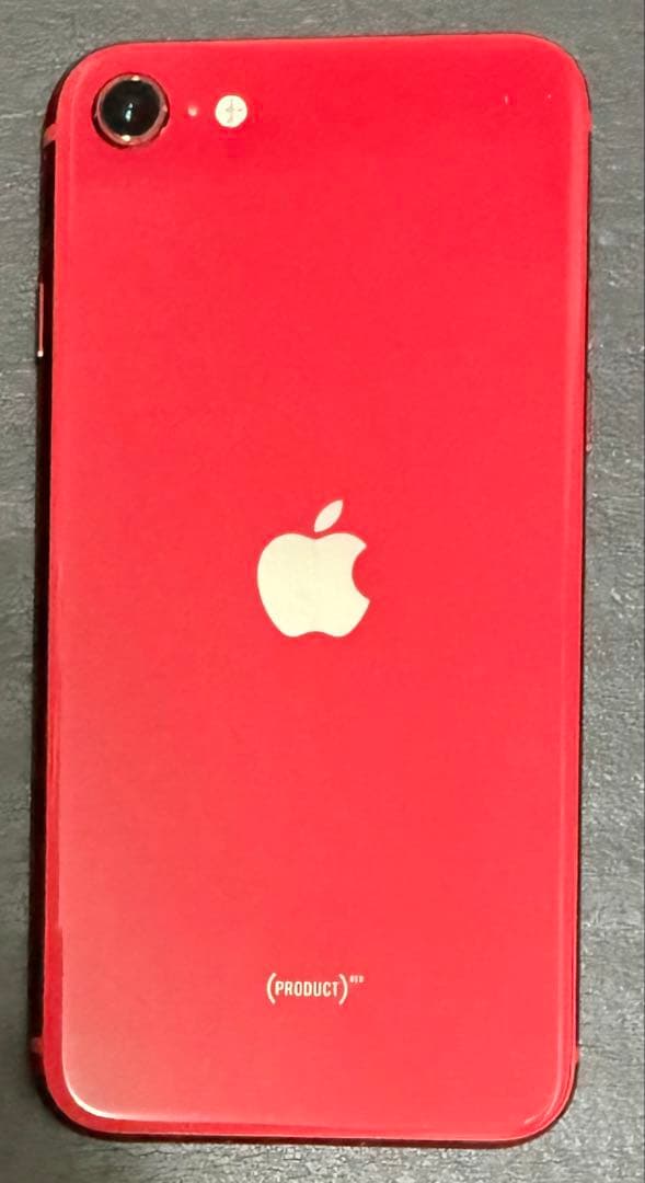 iPhone SE 　第2世代　レッド　保護フィルム付き Amazon | 【整備済み品】 Apple iPhone SE（第2世代） 256GB (PRODUCT