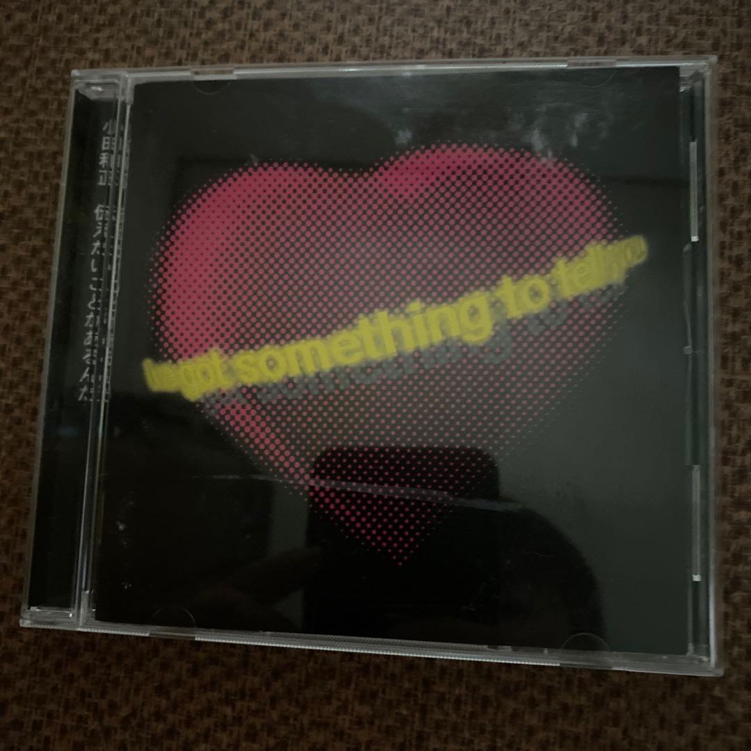 小田和正CD | Shop at Mercari from Japan! | Buyee