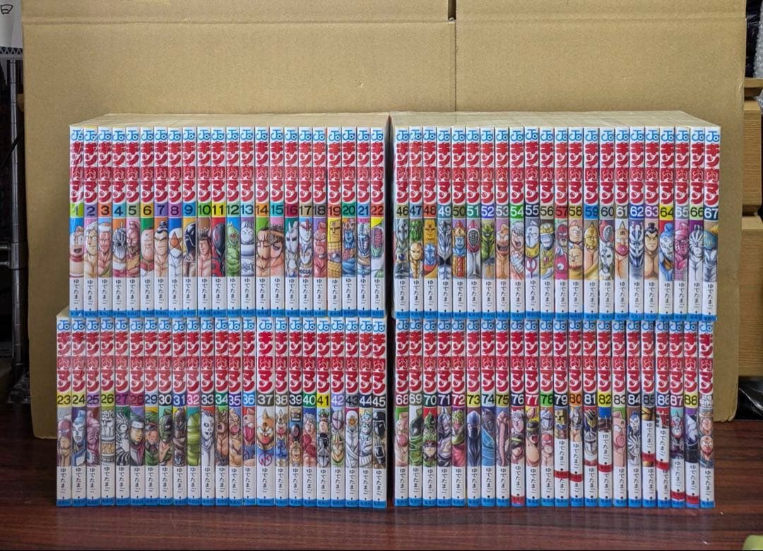 良品 キン肉マン　新装版　1-88 全巻 別冊つき　漫画 送料無料 キン肉マン 全巻セット（1-91巻 最新刊） | 八文字屋OnlineStore