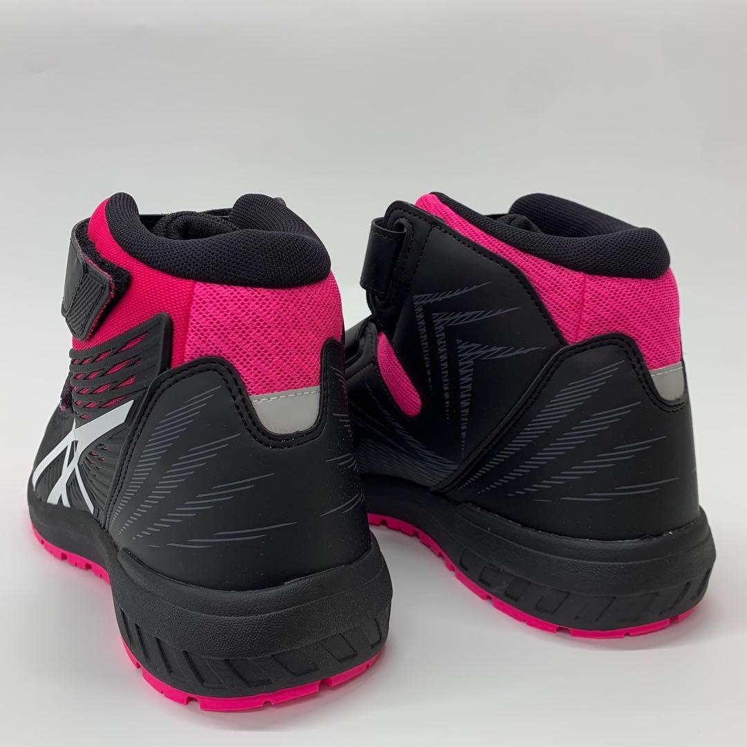 【新品未使用】 アシックス 安全靴 WinJob CP120 26.5cm