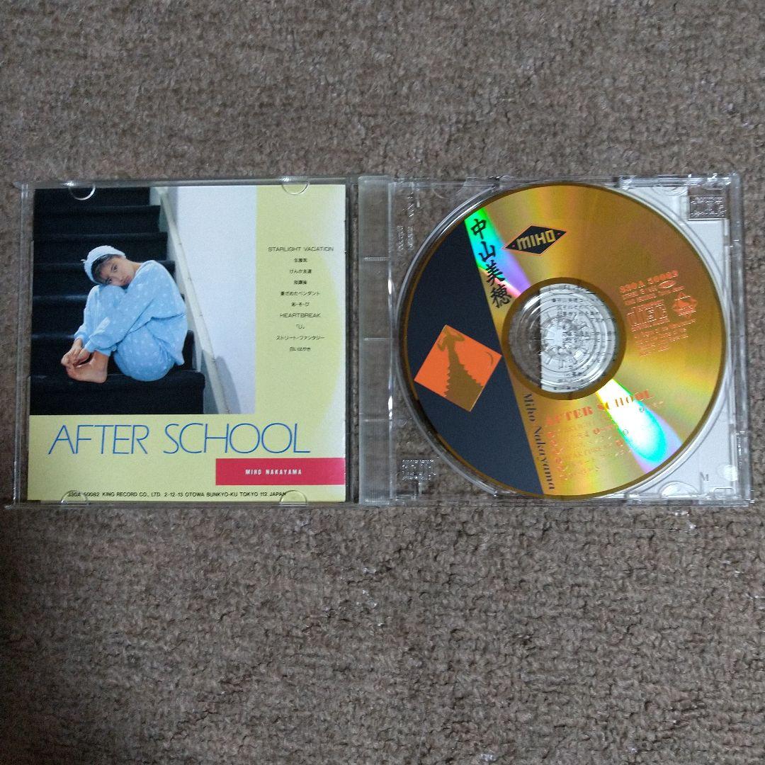 未使用品】中山美穂 アフター・スクール完全限定盤ゴールドセレクト