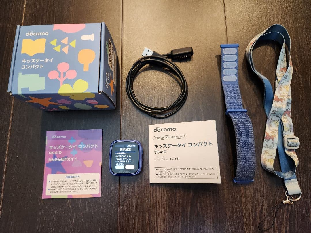 docomo キッズケータイ コンパクト SK-41D ブルー セイコーソリューションズ キッズケータイ コンパクト SK-41D [ブルー