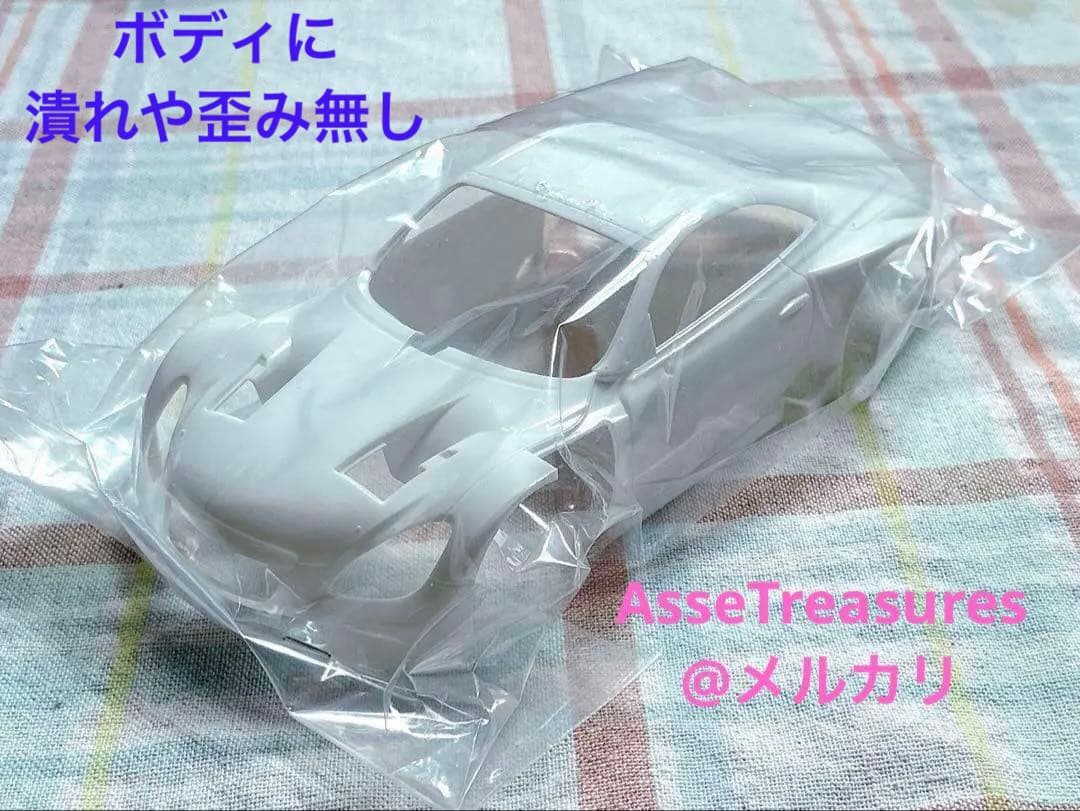 絶版 タミヤ 1/24 オープンインターフェイス Lexus SC 状態良好 - メルカリ