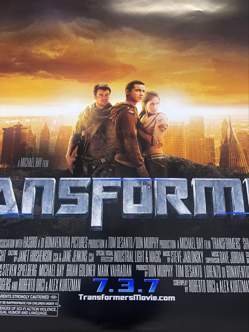 枚数限定*映画館用両面印刷ポスターUS版:トランスフォーマー - メルカリ