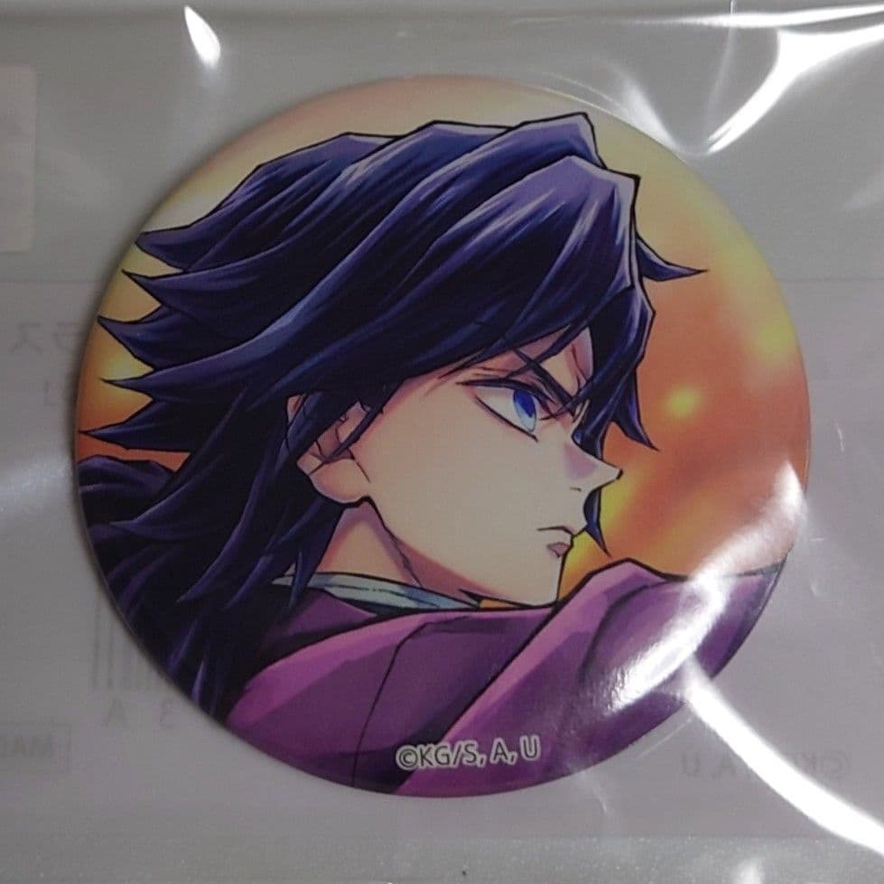 鬼滅の刃 C106 繋ぐ WEBSHOPくじ 44mm 缶バッジ 冨岡義勇 - メルカリ