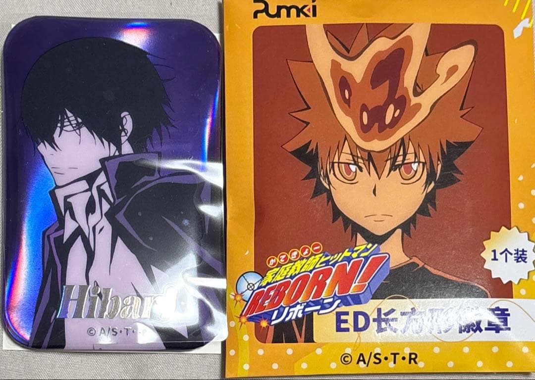 雲雀恭弥 家庭教師ヒットマンREBORN！ 缶バッジ 限定品 - メルカリ