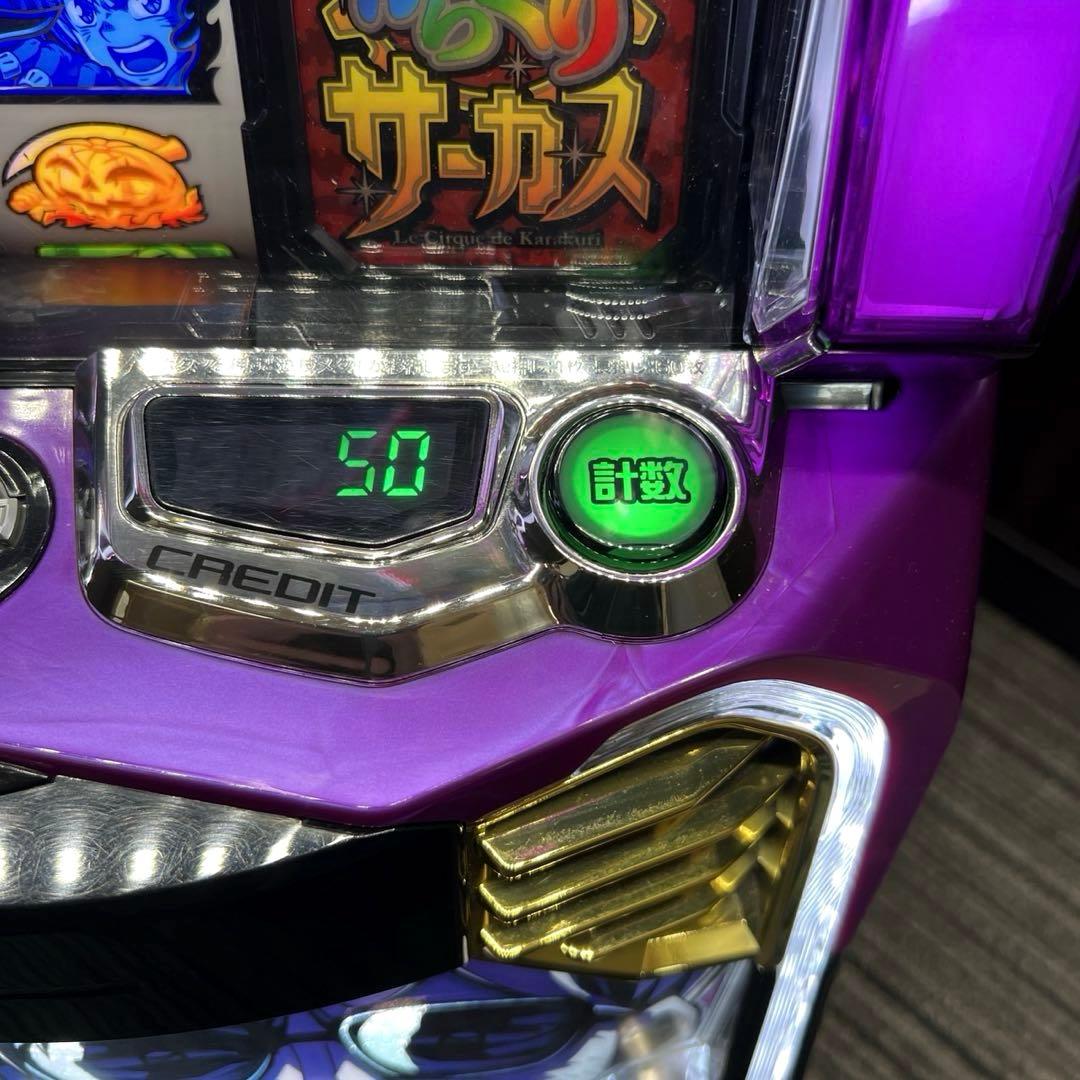 スマスロ「からくりサーカス・フェイスレスパネル」 送料無料 パチスロ