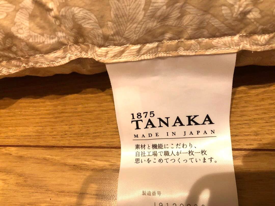 ふとんタナカ アイダーダック ダウン95% シングル 1.25k 超長綿100