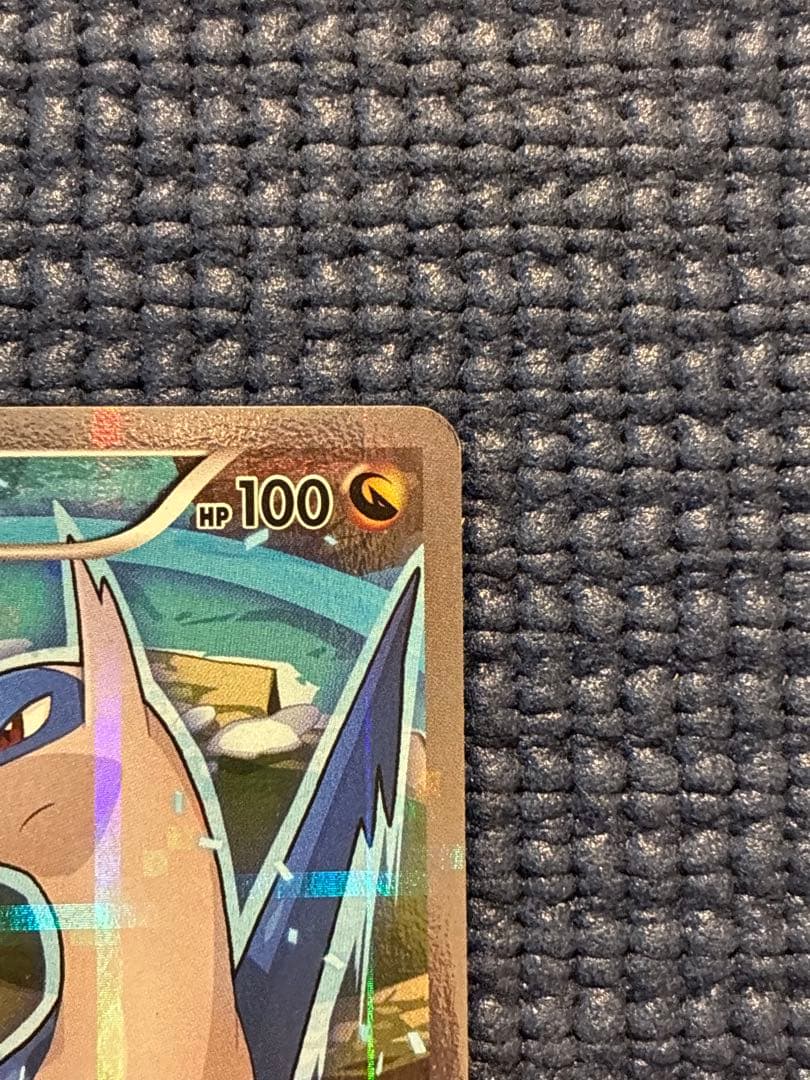 ラティオス R CP2 伝説キラコレクション 019/027 - メルカリ