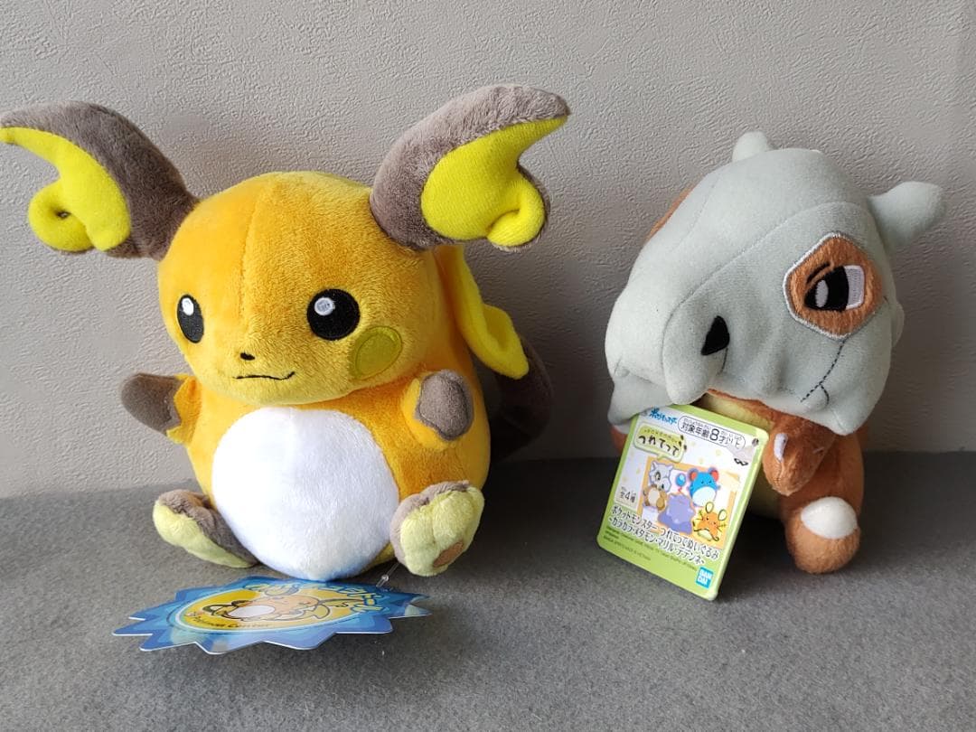 ポケモン ぬいぐるみまとめて フタチマル マホイップ ライチュウドール 他