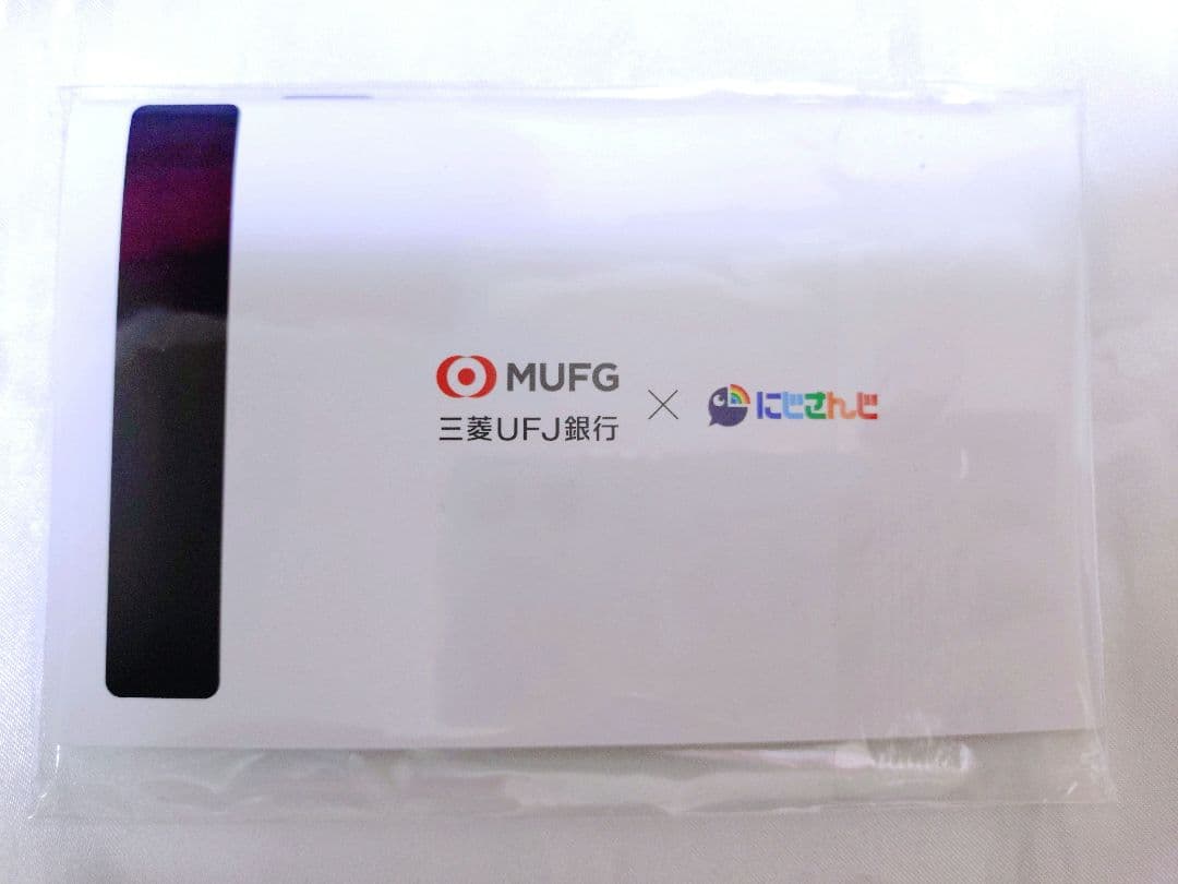 ROF-MAO ろふまお 三菱UFJ銀行 通帳風ノート にじさんじ - メルカリ