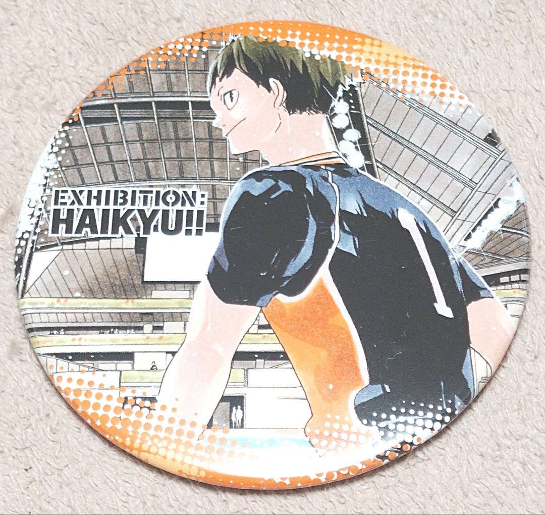 ハイキュー展 ハイキュー 山口忠 3年生 缶バッジ - メルカリ