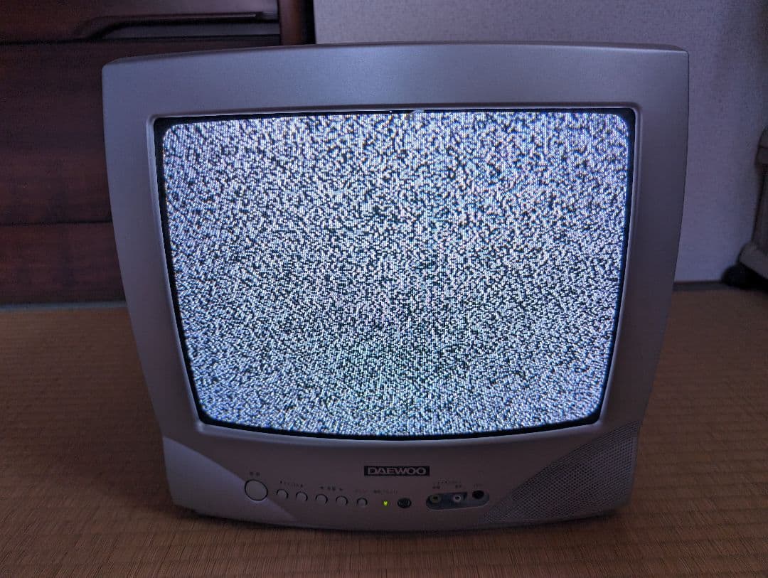 大宇電子ジャパン DAEWOO ブラウン管14型テレビ DTV-14D2 - メルカリ