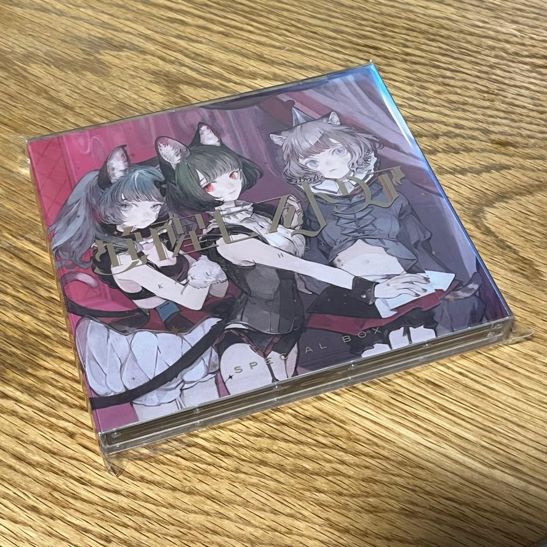 【VALIS】1st ALBUM 「覚醒ヒストリア」（スペシャルボックス） VALIS】1st ALBUM 「覚醒ヒストリア」（スペシャルボックス） – FINDME