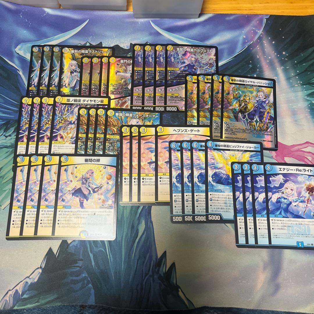 リゼ・ヘルエスタデッキ　4コンセット　40枚 デュエマ にじさんじ リゼ・ヘルエスタデッキ 10種類4枚ずつ 40枚