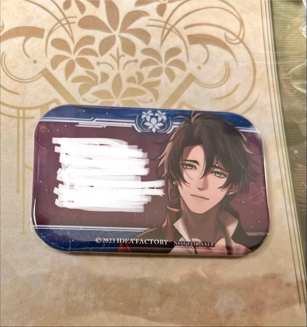 終遠のヴィルシュ -EpiC：lycoris- ステラセット