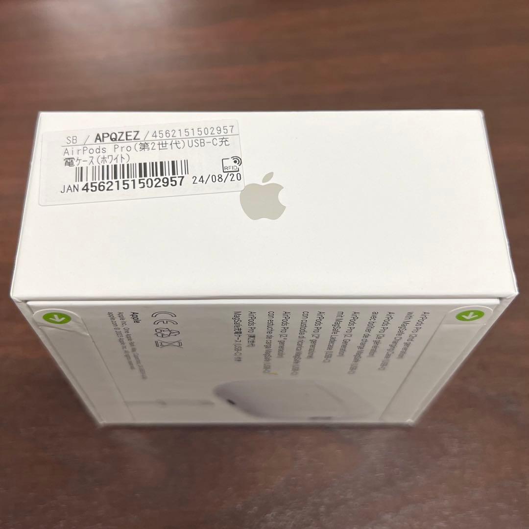 AirPods Pro 第2世代 USB-Cモデル MTJV3J/A - メルカリ