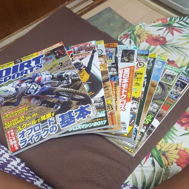 ダートスポーツ2017　2月～11月３月抜き ダートスポーツ2026年3月号 | DIRTSPORTS