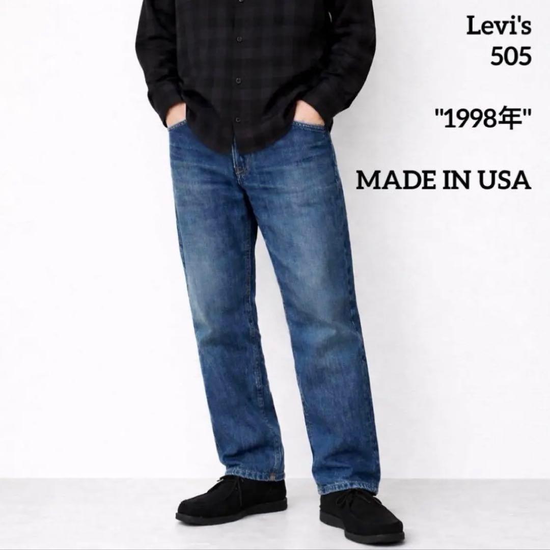 90s USA製 鬼ヒゲ リーバイス 505 ブルー デニム ジーンズ 32 - メルカリ