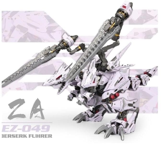 新品未開封　ZAゾイド　バーサークフューラー Amazon.co.jp: ZOIDS 049 バーサークフューラー : おもちゃ