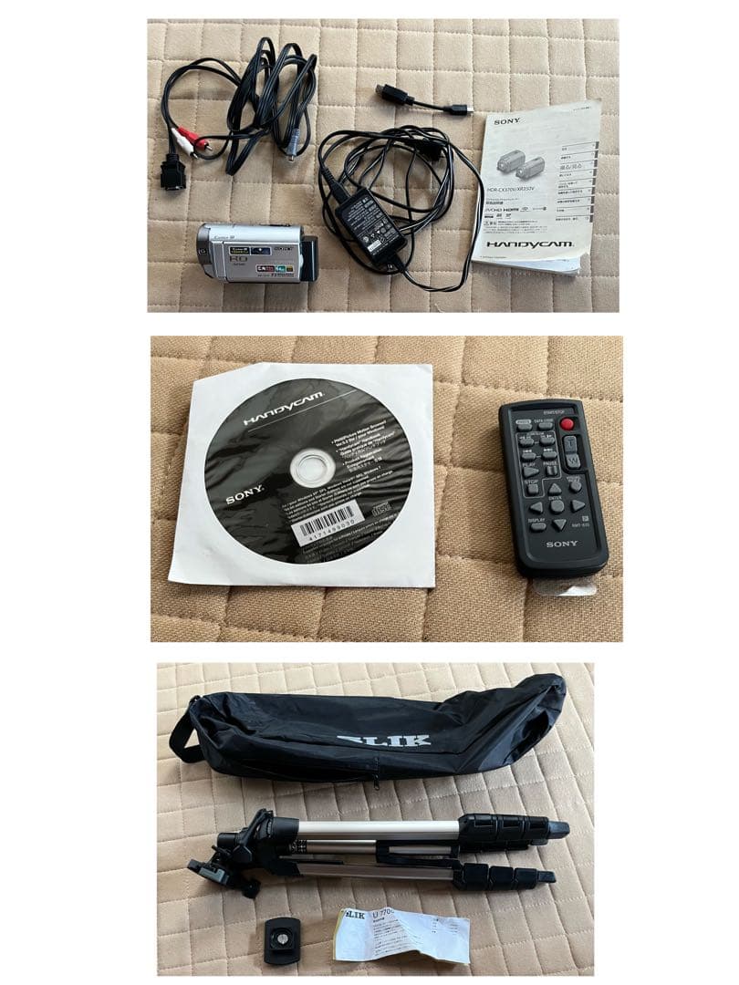 ※今週限定価格　SONY Exmor R HDR-CX370V ハンディーカム SONY HDR-CX370V 価格比較 - 価格.com