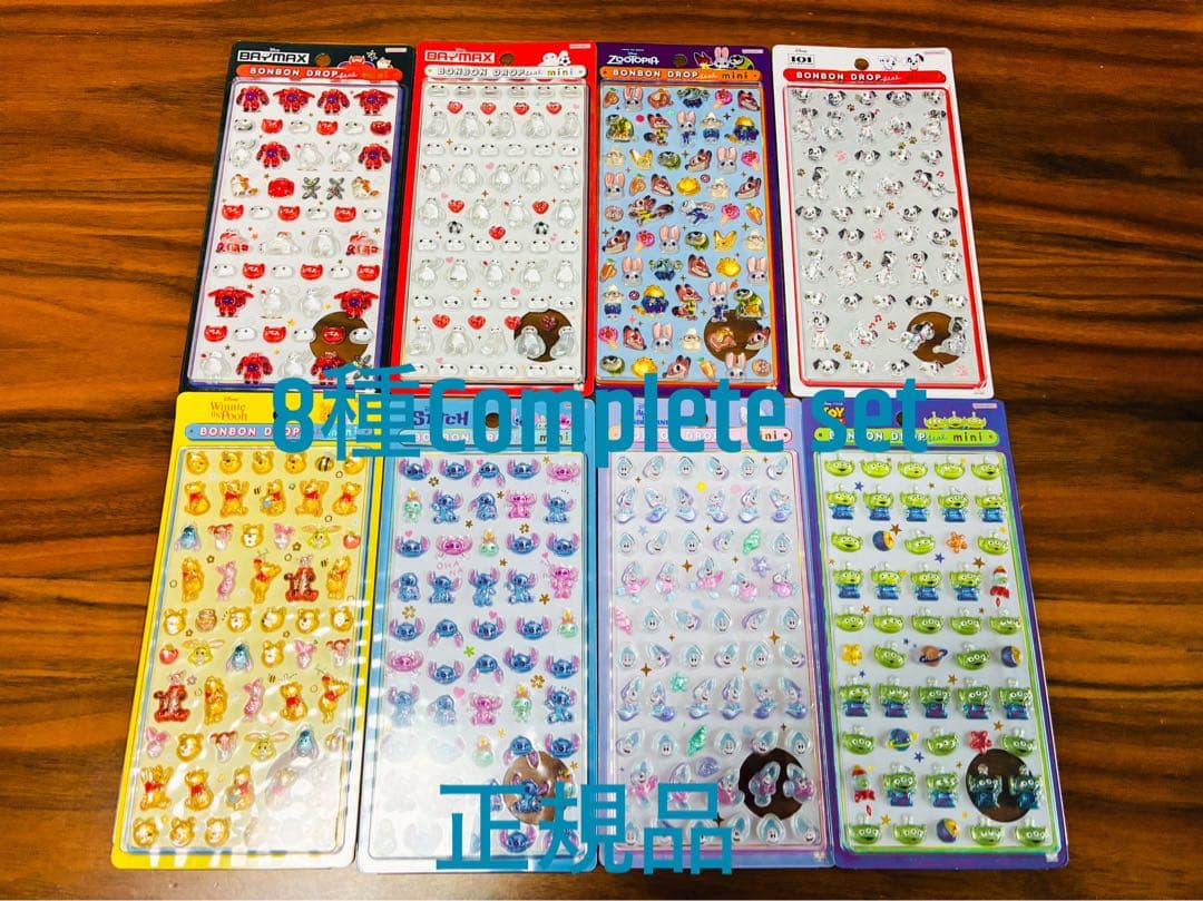 正規品＊ディズニー＊ボンボンドロップシール mini 8種類コンプリート