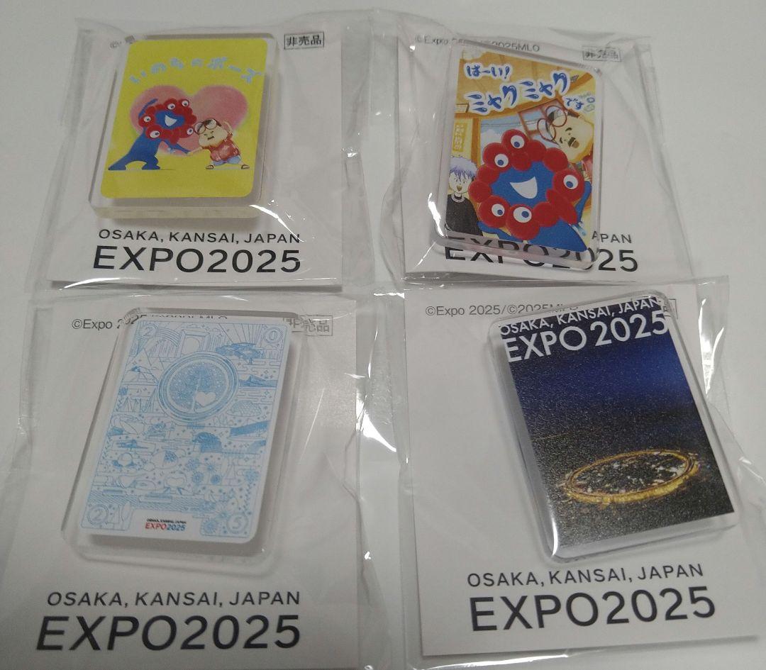 【万博限定】　非売品　ピンバッチ　4種セット 関西万博 コロンビア ピンバッジ 4種セット コンプリート ピンズ 新品