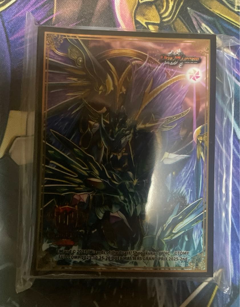 覇竜凰ドルザバード プレイマット スリーブ 2点セット 未開封 - メルカリ