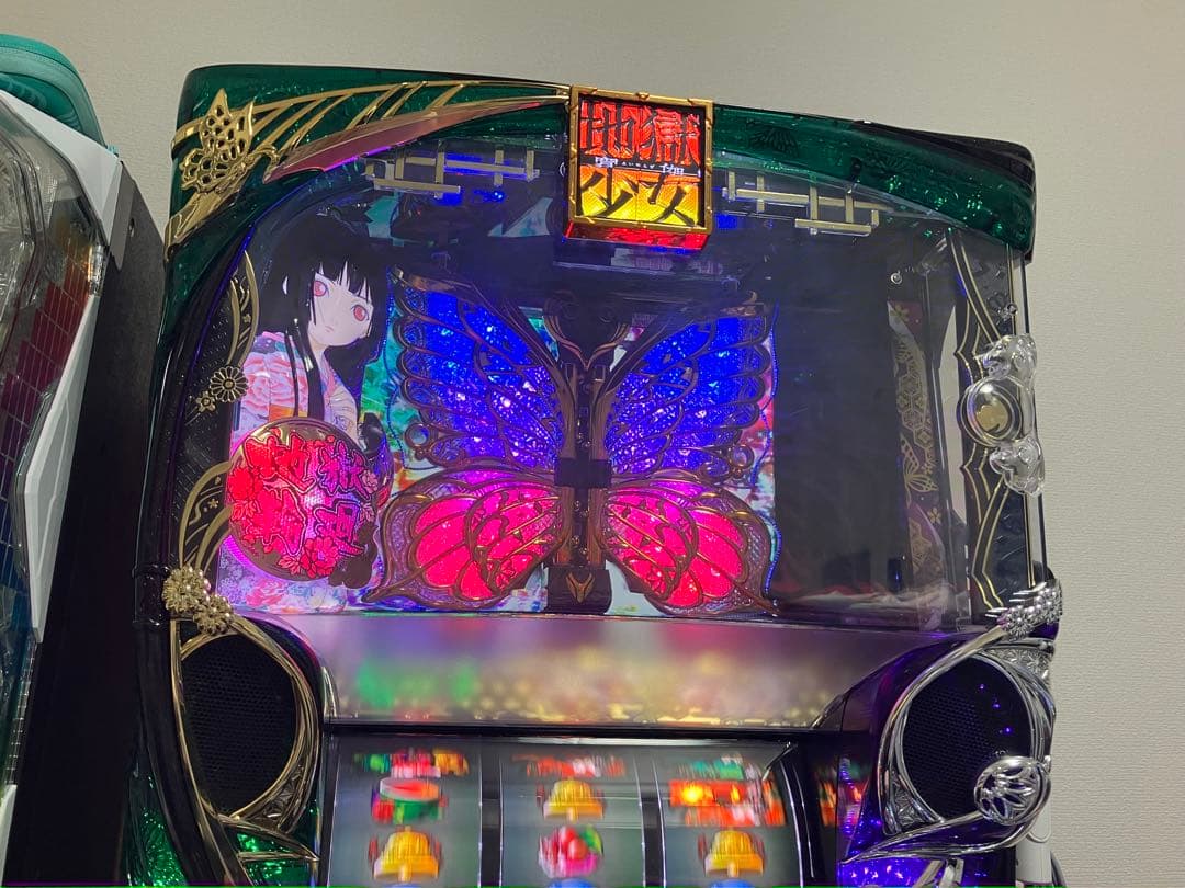 匿名配送 パチスロ 地獄少女 宵伽 コイン不要機付き - メルカリ
