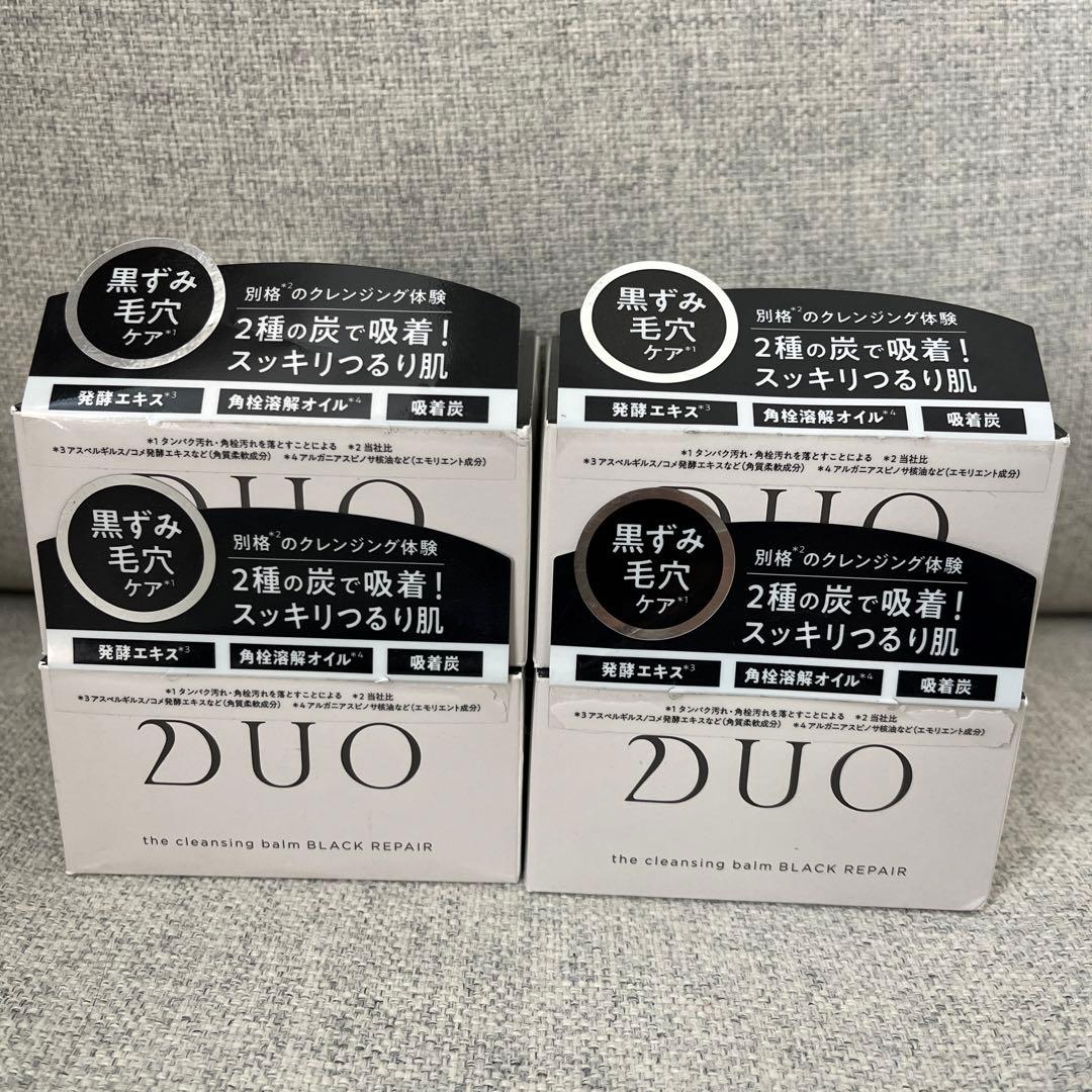新品未使用　DUO クレンジングバーム ブラックリペア 90g 4個セット 楽天市場】DUO デュオ ザ クレンジングバーム ブラックリペア 黒箱 90g