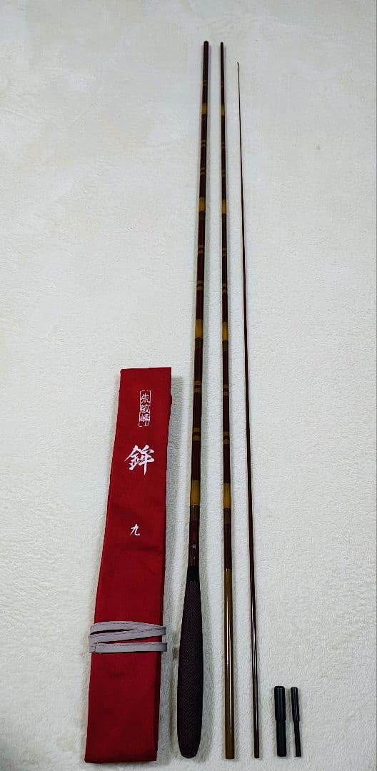 早速値下げしました。シマノ朱紋峰 鉾9尺 超美品！ Yahoo!オークション - シマノ 朱紋峰 鉾 9尺 未使用 日本製 美品 九尺