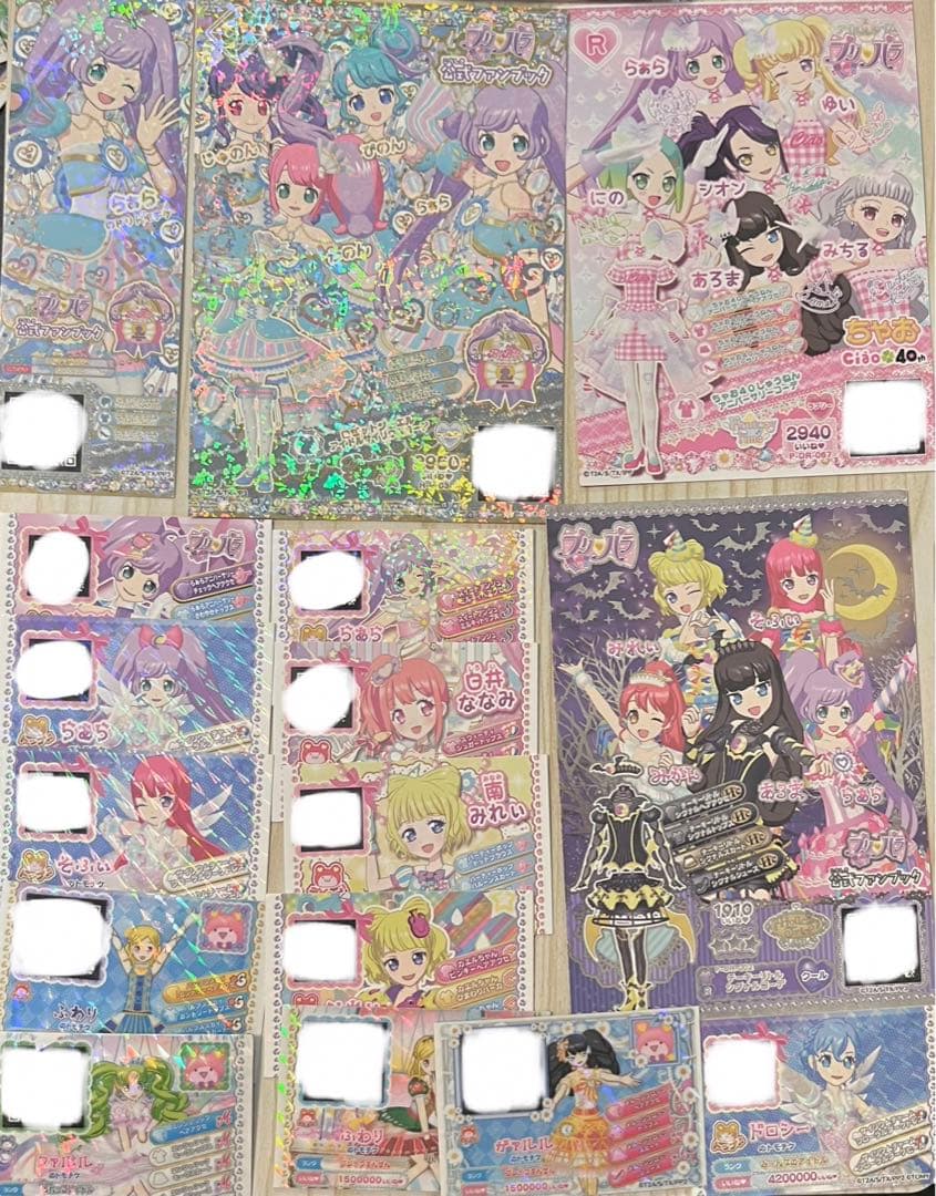プリパラ】プリチケ トモチケ まとめ売り - メルカリ