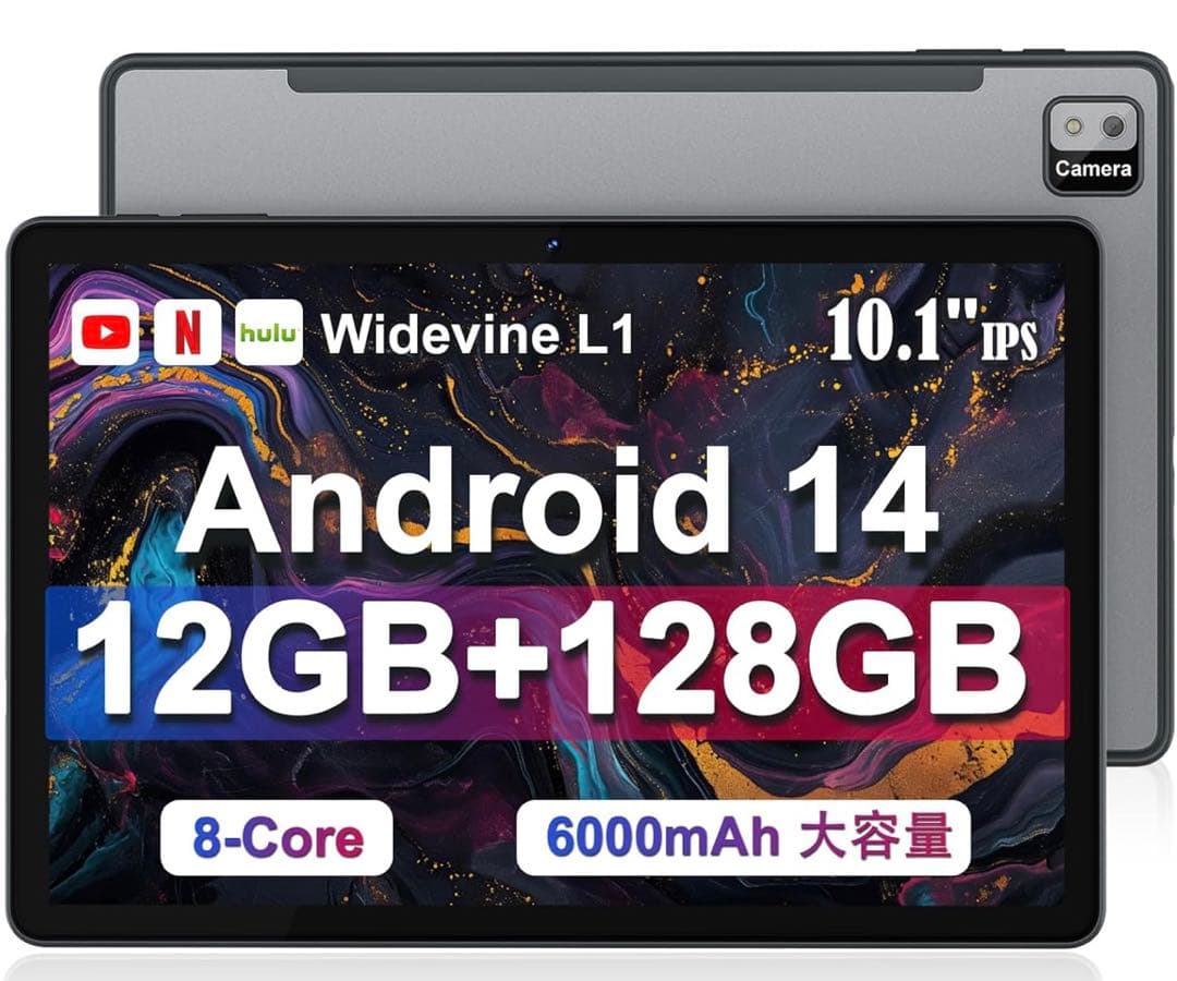 Ctab10 Androidタブレット 10.1インチ 12GB RAM Android 14 タブレット Widevine L1 10.1インチ 12GB+128GB