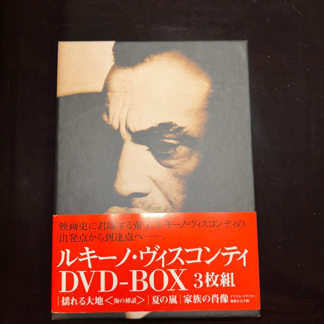 ルキーノ・ヴィスコンティ DVD-BOX 3枚組 - メルカリ