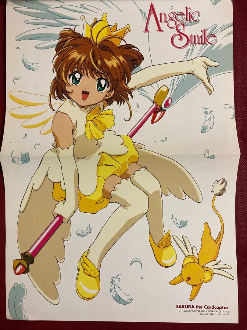 アニメ雑誌 アニメージュ 2冊セット 1999年（平成11年） 4.5月号