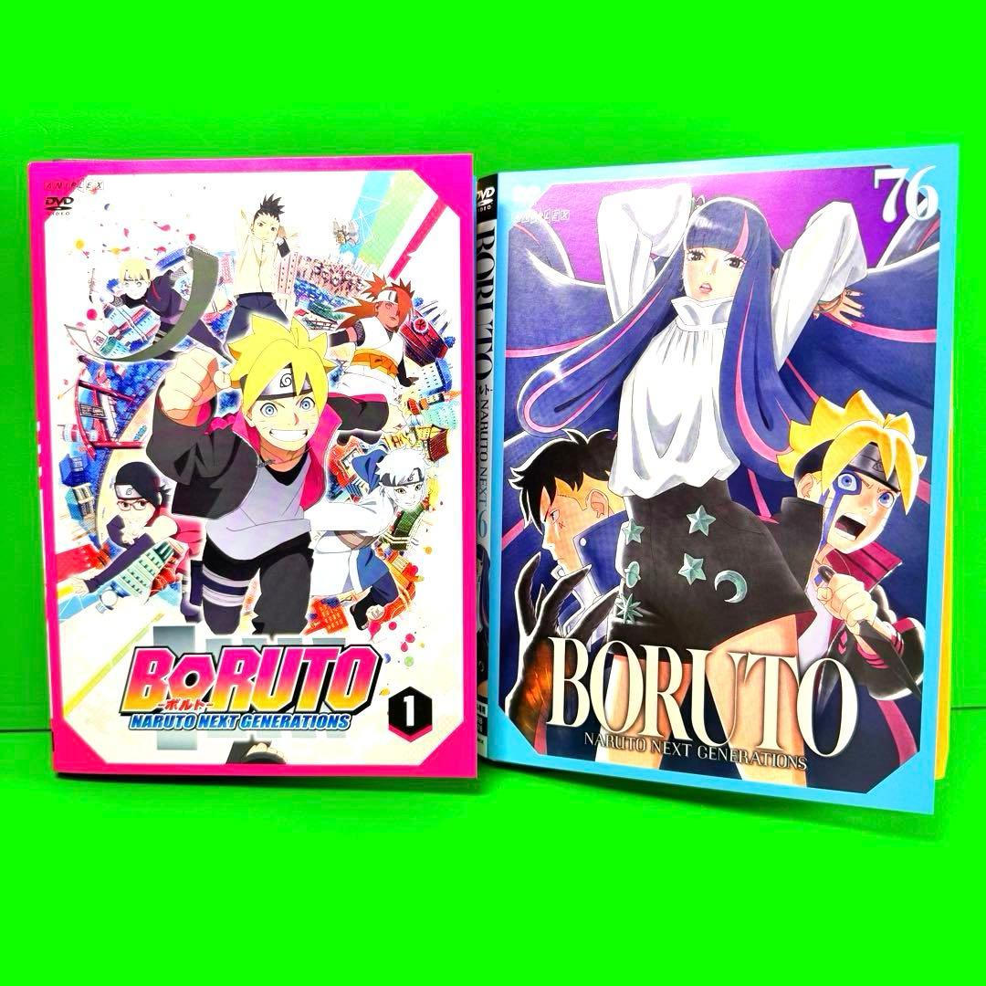 BORUTO ボルト DVD 第一部 全76巻 全巻セット - メルカリ