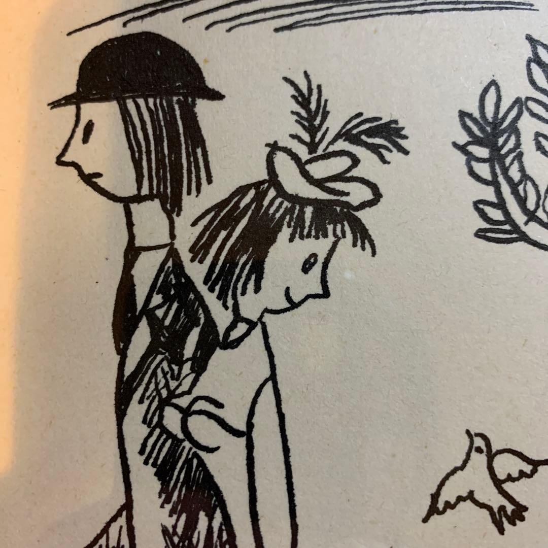 Ｓh i b u r i n jpです。他の方はご遠慮下さい。