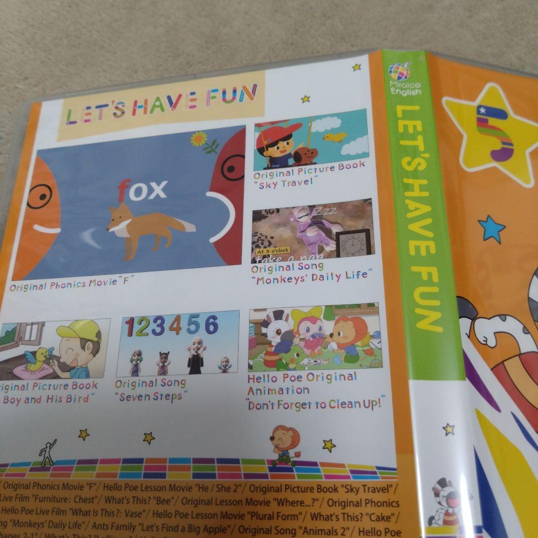 ★専用★ミライコDVDバラ売り☆4,5,7巻