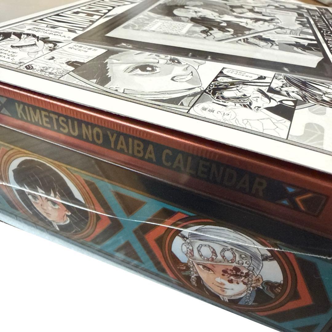 鬼滅の刃 2021 日めくりカレンダー 原作 - メルカリ