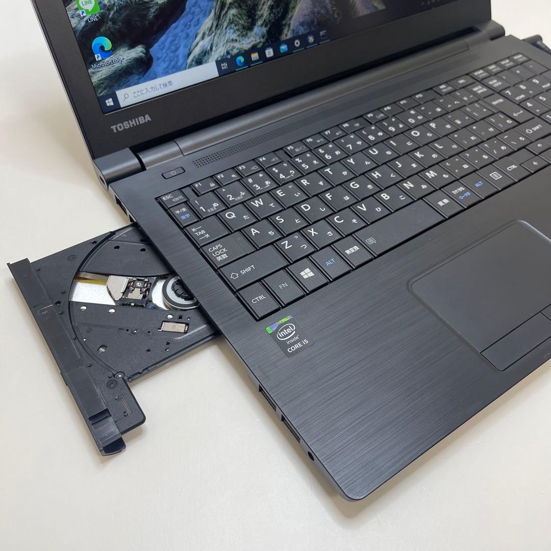 718 東芝 Dynabook B65 i5-5300U 4Gb SSD256 - メルカリ