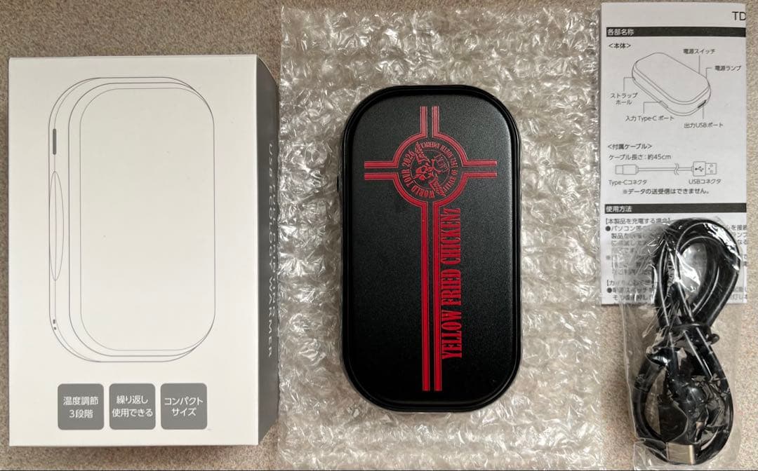 GACKT☆YELLOW FRIED CHICKENZ スタンディングVIP特典 - メルカリ