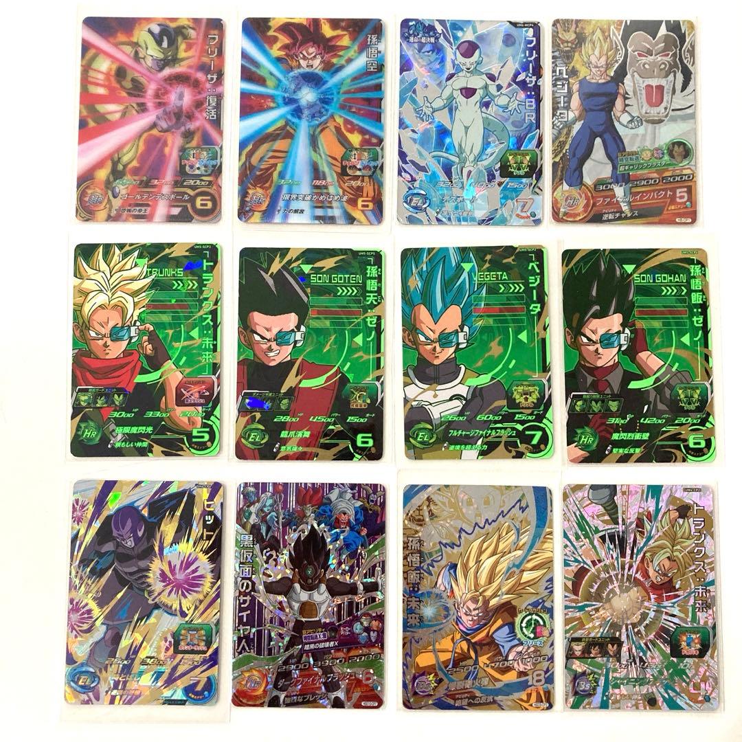 病気の菜々緒様 リクエスト 3点 まとめ商品 - メルカリ