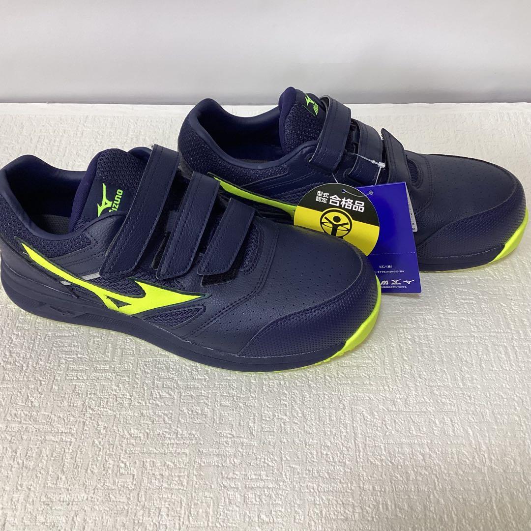 MIZUNO ミズノ オールマイティ LSII22L 26.0cm