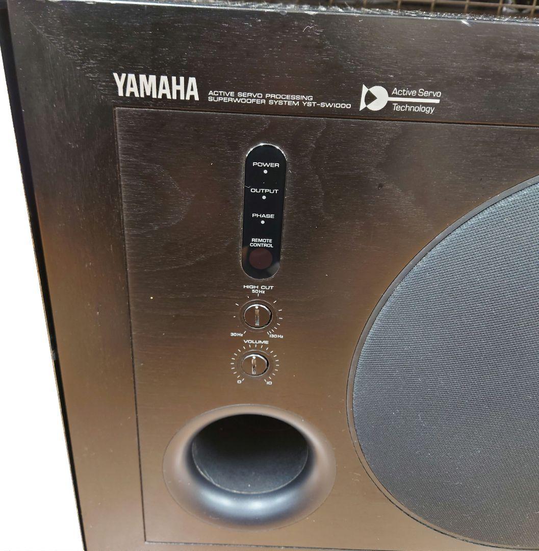 150.000・1991年】YAMAHA YST-SW1000サブウーファー